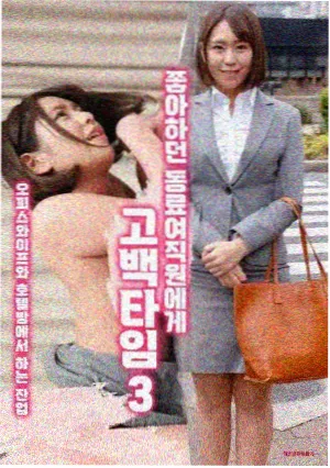 家有儿女 家庭喜剧经典